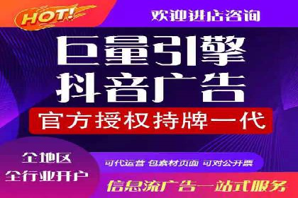 百度竞价SEM的广告创意设计：从案例看创新思路